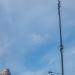 Опора двойного назначения в городе Москва