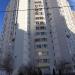ул. Адмирала Лазарева, 41 в городе Москва