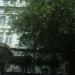 United Kingdom Embassy in Yangon city