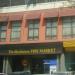 Manhattan Fish Market in Yangon city