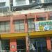 Fantasy World in Yangon city