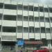 New Light of Myanmar Press Building in Yangon city
