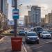 Остановка общественного транспорта «Налоговая инспекция» в городе Москва
