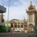 Arch Entrance - East in Yangon city
