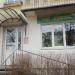 Парикмахерская «Пластилин» в городе Владимир