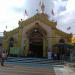 Sheltered Entrance in Yangon city
