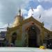 Sheltered Entrance in Yangon city