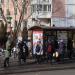 Остановка общественного транспорта «Петровский дворик» в городе Москва