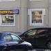 Магазин «Продукты» в городе Москва