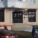Салон красоты и здоровья «Надежда» в городе Москва