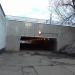 Подземный пешеходный переход «Каширский-1» в городе Москва