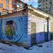 Трансформаторная подстанция ТП-228 в городе Тверь