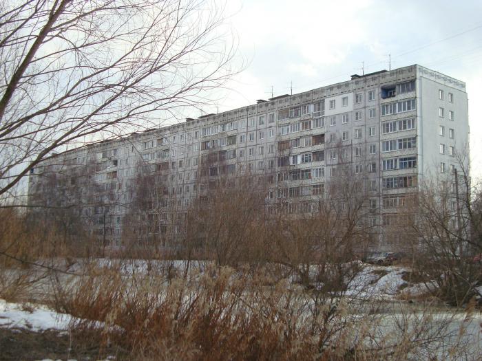 Красных зорь 1 фото