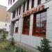 Нотариус Зяббарова А.А. в городе Казань