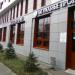 Натуральные продукты Oltmanns в городе Казань