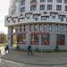 Торис-Сервис в городе Казань
