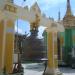 Bell (North) in Yangon city