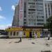 Торговый павильон в городе Казань
