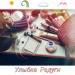 Магазин парфюмерии и косметики Улыбка Радуги в городе Казань