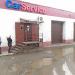 Автосервис CarService в городе Казань