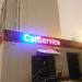 Автосервис CarService в городе Казань