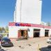 Автосервис CarService в городе Казань