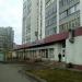 Аптека от склада в городе Казань