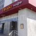 Кафе Медина в городе Казань