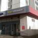 Кафе Медина в городе Казань