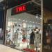 Магазин одежды TRE boutique в городе Киев