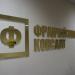 Франчайзинг консалт в городе Казань