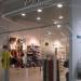Магазин аксессуаров Vovk accessories в городе Киев