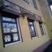 Кафе-кулинария «Меценатъ» в городе Москва