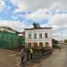 Федеральное агентство по управлению государственным имуществом в городе Казань