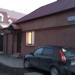 Нижнекамскнефтехим-сервис в городе Казань
