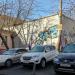 Центральный тепловой пункт в городе Москва