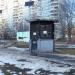 Вентиляционный киоск № 566 Калужско-Рижской линии метрополитена  в городе Москва