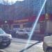 Гастроном в городе Москва
