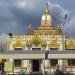 Royal Glass Palace of Buddha's Bronze Image in Yangon city