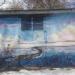 Трансформаторная подстанция в городе Владимир