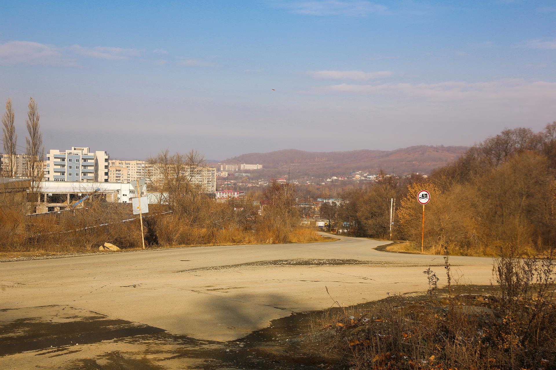 Bolshoy Kamen