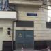 Трансформаторная подстанция № 26978 в городе Москва