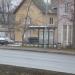 Остановка в городе Нижний Новгород