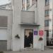 Салон красоты «Элита» (ru) in Homieĺ city