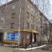 ул. Вали Котика, 9 в городе Бор
