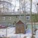 Пионерская ул., 7а в городе Щёлково