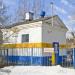 Газораспределительный пункт в городе Щёлково