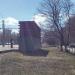 Вентиляционный киоск № 567 Калужско-Рижской линии метрополитена  в городе Москва