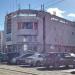 Торговый комплекс «Радужный» в городе Москва