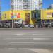Остановка общественного транспорта «Станция метро „Бабушкинская“» в городе Москва